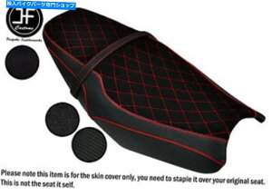 V[g DSG2ObvXG[hBbhSTJX^kawasaki ZZR 1400 ZX14 06-11V[gJo[ DSG2 GRIP SUEDE B RED ST CUSTOM FOR KAWASAKI ZZR 1400 ZX14 06-11 SEAT COVER