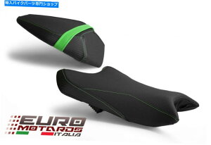 �V�[�g Luimoto Sport TEC�O���b�v�V�[�g�J�o�[�Z�b�g5�FNEW 2019-2020 Luimoto Sport Tec-Grip Seat Covers Set 5 Colors New For Kawasaki ZX6R 2019-2020