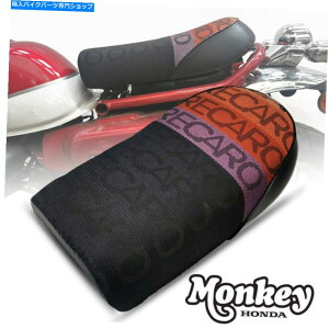V[g Honda Z125L[125 18-2020̂߂̃JtF̃[T[̎ւV[g~jApbh CAFE RACER REPLACEMENT SEAT MINI REAR PAD FOR HONDA Z125 MONKEY 125 18-2020