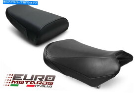 シート ルイモトベースラインシートカバーセットF＆R 5カラースズキSV650 / S 2004-2015 Luimoto Baseline Seat Cover Set F&R 5 Colors New For Suzuki SV650 /S 2004-2015