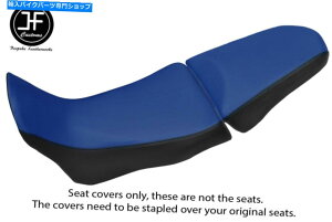 �V�[�g �z���_�A�t���J�c�C��15-17�t�����g���A�V�[�g�J�o�[�pDSG2�u���b�NR�u���[�r�j�[���J�X�^�� DSG2 BLACK R BLUE VINYL CUSTOM FOR HONDA AFRICA TWIN 15-17 FRONT REAR SEAT COVER