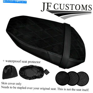 V[g }nMT 07pDSG2ubNXeb`JX^LOADV[gJo[+ WSP DSG2 BLACK STITCH CUSTOM FOR YAMAHA MT 07 18-19 REAR SEAT COVER + WSP