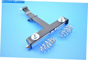 V[g hbOXyVeB}EgLbgt\V[g0820-0042 Drag Specialties Mount Kit for Spring Solo Seat 0820-0042