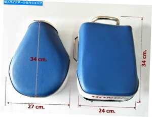 V[g z_C70O[gbNZbgt́uvV[giaj#bi559 HONDA C70 "BLUE" SEAT COMPLETE WITH GRAY TRIM & RACK SET (A) #BI559#