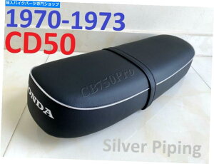 V[g 1970-1973z_CD50V[gCD65 CD90 SS50Vo[XbhV[gThB 1970-1973 Honda CD50 Seat CD65 CD90 SS50 Silver Thread Seat Saddle. Metal Pan