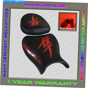 V[g JX^ubN+bhN[i~[jV[gJo[XYLGSX1300RuT08+i2genj Custom Black+Red-chrome (mirror) Seat Cover Suzuki GSX1300R Hayabusa 08+ (2Gen)