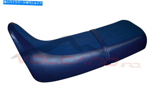 シート ホンダアフリカツインXRV 650 RD03 1988-1990火山イタリアシートカバーNEW H007 Honda Africa Twin XRV 650 RD03 1988-1990 Volcano Italia Seat Cover New H007