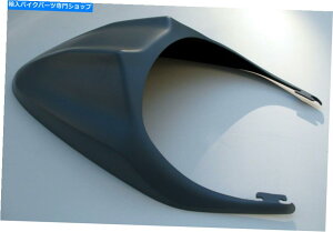 V[g 06-08 650REҐOEMV[gJEuhVhvC}[dグ 06-08 650R Ninja Kawasaki OEM Seat Cowl Brand New Unpainted Primer Finish