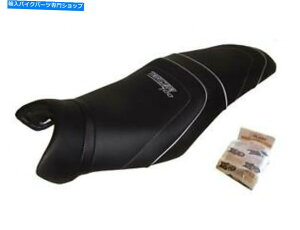 V[g }ng[T[700 FJ-07 2016-2018tX̔V[gJo[HSD4515 Yamaha Tracer 700 FJ-07 2016-2018 Top Sellerie Seat Cover Made In France HSD4515