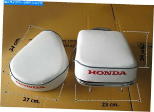 V[g z_C70uzCgvV[gRv[gbNZbg[AS441] HONDA C70 gWHITEh SEAT COMPLETE & RACK SET [as441]