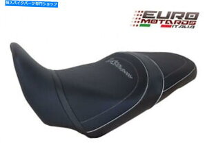 V[g vstrom 1000 2014-2016tX̔V[gJo[VREF4467 Suzuki Vstrom 1000 2014-2016 Top Sellerie Seat Cover Made In France New REF4467
