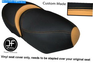 シート ブラックベージュビニールカスタムフィットマラグティ昨日50フロント&リアシートカバーのみ BLACK BEIGE VINYL CUSTOM FITS MALAGUTI YESTERDAY 50 FRONT & REAR SEAT COVER ONLY