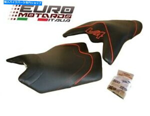 V[g Aprilia Tuono V4 APRC 2011-2014tX̔V[gJo[Ref4227 Aprilia Tuono V4 APRC 2011-2014 Top Sellerie Seat Cover Made In France REF4227