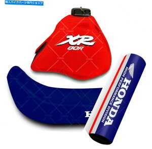 V[g ZbgtV[gJo[XR 80R XR 100R +R^NveN^[+nho[pbhNX Set Full Seat Cover XR 80R XR 100R + Fuel Tank Protector + Hadlebar Pad Cross