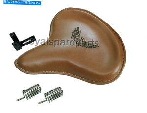 V[g CGtB[hNVbN350cc 500ccU[tguE^\V[g Royal Enfield Classic 350cc 500cc Genuine Leather Front Brown Tan Solo Seat