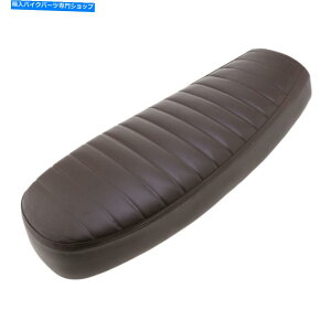 V[g I[goCtbggJtF[T[V[gPUU[uEA`tF[h Motorcycle Flat Retro Cafe Racer Seat PU Leather Brown Anti-fade