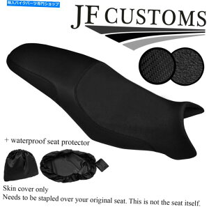V[g DSG2ubNXeb`JX^tBbgYamaha MT07g[T[16-18V[gJo[+ WSP DSG2 BLACK STITCH CUSTOM FITS YAMAHA MT07 TRACER 16-18 SEAT COVER+WSP