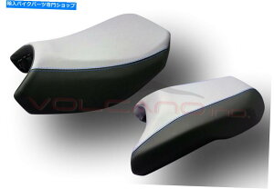 V[g BMW R1200GS R1250GS ADVAhx`[2014-2020ΎR~߃V[gJo[B027C BMW R1200GS R1250GS ADV Adventure 2014-2020 Volcano Non-Slip Seat Cover B027C
