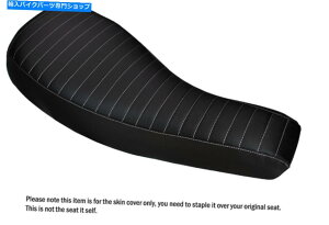 V[g zCgCfUCJX^tBbgXYLRV 125oo03-15fAV[gJo[ WHITE LINE DESIGN CUSTOM FITS SUZUKI RV 125 VANVAN 03-15 DUAL SEAT COVER