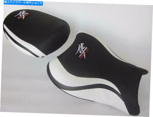 V[g S71 GSX1300R HAYABUSA 2008-2020rj[V[gJo[zCg/ubN/zCg - Zbg S71 GSX1300R Hayabusa 2008-2020 Vinyl seat cover White/Black/White - SET