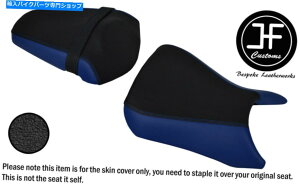 V[g DSG2 R BLUEGRIPrj[JX^tBbgAprilia RS 125 06-10tgAV[gJo[ DSG2 R BLUE & GRIP VINYL CUSTOM FITS APRILIA RS 125 06-10 FRONT REAR SEAT COVERS