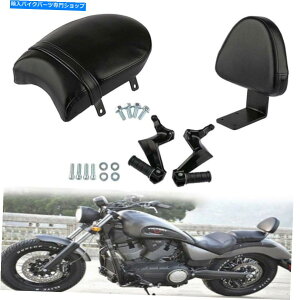 V[g ̃XxKXkV̂߂̌㕔Ȕw̑nC{[C Rear Seat Backrest Footpeg For Victory Vegas Kingpin Boardwalk High ball Gunner