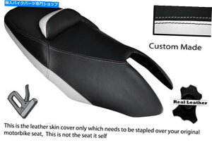 V[g JX^tBbg}nT MAX XP 500 01-07fAU[V[gJo[ BLACK & WHITE CUSTOM FITS YAMAHA T MAX XP 500 01-07 DUAL LEATHER SEAT COVER