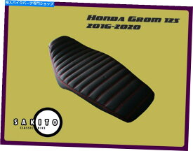 シート ホンダGROM125 MSX125 2017-2020ブラックシートカフェスタイルレッドステッチ[SA1619] Honda GROM125 MSX125 2017-2020 Black Seat Cafe Style Red Stitch [sa1619]
