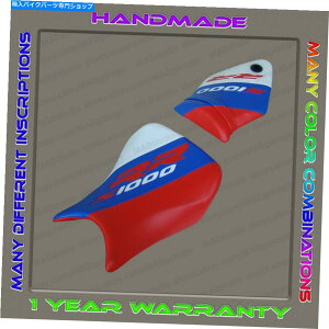 V[g JX^V[gJo[BMW S1000RR 12-14 MX^C+bhu[zCg002 CUSTOM Seat Cover BMW S1000RR 12-14 M-style+ red-blue-white 002