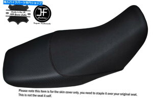 V[g ObvJ[{rj[ubNSTJX^tBbgz_MSX 125OfAV[gJo[ GRIP & CARBON VINYL BLACK ST CUSTOM FITS HONDA MSX 125 GROM DUAL SEAT COVER