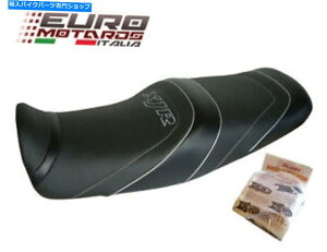 V[g Yamaha XJR 1300 2002-2014tX̔V[gJo[Ref2648 New Yamaha XJR 1300 2002-2014 Top Sellerie Seat Cover Made In France REF2648 New