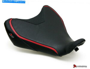 V[g MT07V[gJo[2014 2015 2016 2017}nMT 07ubNbhC_[Cg MT07 Seat Cover 2014 2015 2016 2017 Yamaha MT 07 Black Red Rider Luimoto