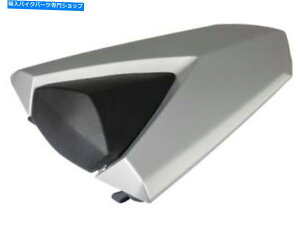 V[g 2015-2018}nYZF-R3}bgVo[V[gJE - 1WDF47F0N000 2015-2018 YAMAHA YZF-R3 MATTE SILVER SEAT COWL - 1WDF47F0N000