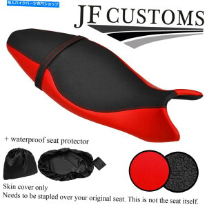 V[g 邢ԁObvrj[JX^tBbgXYLSV 650 16-19fAV[gJo[+ WSP BRIGHT RED & GRIP VINYL CUSTOM FITS SUZUKI SV 650 16-19 DUAL SEAT COVER+WSP