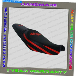 V[g JX^ubN+bhXgbvV[gJo[ZX-14RiZZR1400j2012+i2ԖڂGENj Custom Black+Red-strips Seat Cover KAWASAKI ZX-14R (ZZR1400) 2012+ (Second Gen)