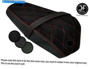 V[g DSG2 D RED ST SUEDErj[JX^YAMAHA YZF R 125 08-13AV[gJo[ DSG2 D RED ST SUEDE VINYL CUSTOM FOR YAMAHA YZF R 125 08-13 REAR SEAT COVER