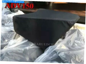 V[g [^[TCNANZT[q̍Ȃ̎O\ȃz_fADV150 MOTORCYCLE ACCESSORY BLACK CHILD SEAT REMOVABLE WASHABLE FOR HONDA MODEL ADV150