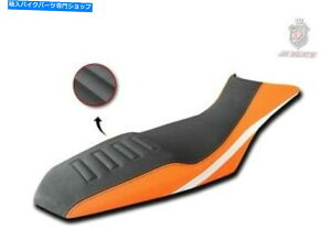 V[g KTM 790Ahx`[R 2019-2020 JN-[bpV[gJo[A`XbvX[p[Obv3110048 KTM 790 Adventure R 2019-2020 JN-Europe Seat Cover Anti Slip Super-Grip 3110048