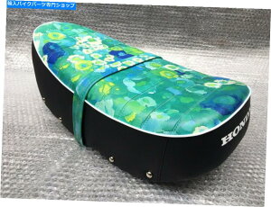 V[g z_ST70 CT70gC70zCgfB[DAXV[gĐX^CNVbNȉԁB Honda ST70 CT70 Trail 70 White Lady Dax Seat Reproduction Style Classic Flower.