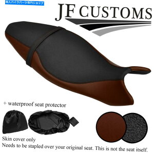 V[g uEObvrj[JX^tBbgXYLSV 650 16-19fAV[gJo[+ WSP BROWN & GRIP VINYL CUSTOM FITS SUZUKI SV 650 16-19 DUAL SEAT COVER+WSP