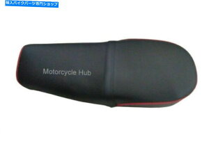 V[g CGtB[hR`l^GTC^[Zv^[650cc̃tFCNU[ubNfAV[g For Royal Enfield Continental GT Interceptor 650cc Faux Leather Black Dual Seat
