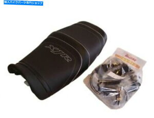 V[g }nXJR 1200 1300 95-01gbv̔҃V[gJo[ZbgnEXf}E Yamaha XJR 1200 1300 95-01 Top Sellerie Seat Cover Set Housse De Selle