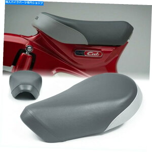 V[g Honda Super Cub C125 18-20{̌pV[g~jJtF[T[O[ FIT HONDA SUPER CUB C125 18-20 GENUINE REPLACEMENT SEAT MINI CAFE RACER GREY