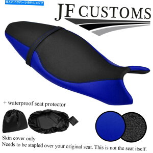 V[g R BLUEGRIPrj[JX^tBbgXYLSV 650 16-19fAV[gJo[+ WSP R BLUE & GRIP VINYL CUSTOM FITS SUZUKI SV 650 16-19 DUAL SEAT COVER+WSP