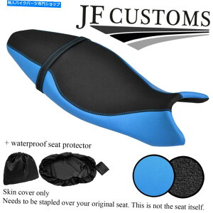 V[g Lu[Obvrj[JX^tBbgXYLSV 650 16-19fAV[gJo[+ WSP L BLUE & GRIP VINYL CUSTOM FITS SUZUKI SV 650 16-19 DUAL SEAT COVER+WSP