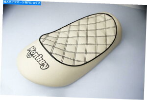 V[g z_L[Z125 125 2018-2021GNXvXzCgJtF[T[̎ւV[g~j HONDA MONKEY Z125 125 2018-2021 EXPRESS WHITE CAFE RACER REPLACEMENT SEAT MINI