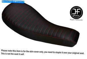 V[g CfUCbhSTJX^tBbgXYLRV 125oo03-15fArj[V[gJo[ LINE DESIGN RED ST CUSTOM FITS SUZUKI RV 125 VANVAN 03-15 DUAL VINYL SEAT COVER