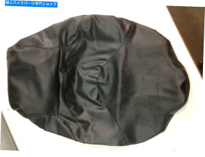 V[g 97-07n[[[UbLT_[i[tV[gJo[Q[^[CT[g1/2 "gbvtH[ 97-07 Harley Roadking Sundowner FLHR seat COVER GATOR INSERT& 1/2" top foam