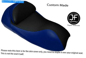 V[g Cu[rj[JX^}nYP 400}WFXeB04-06tgV[gJo[ BLACK & ROYAL BLUE VINYL CUSTOM FOR YAMAHA YP 400 MAJESTY 04-06 FRONT SEAT COVER