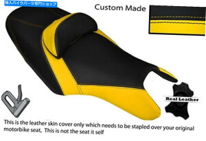 V[g ubNCG[JX^tBbg}nT MAX 500 10-14fAU[V[gJo[ BLACK & YELLOW CUSTOM FITS YAMAHA T MAX 500 10-14 DUAL LEATHER SEAT COVER